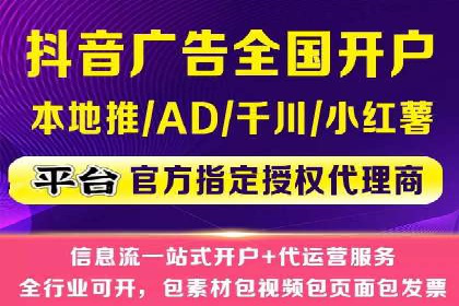 百度推广排名策略：某餐饮企业如何通过其增加营业额