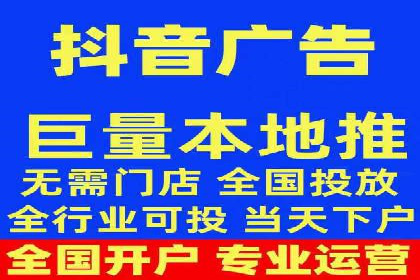 百度优化推广的最新趋势：如何抓住未来的机遇